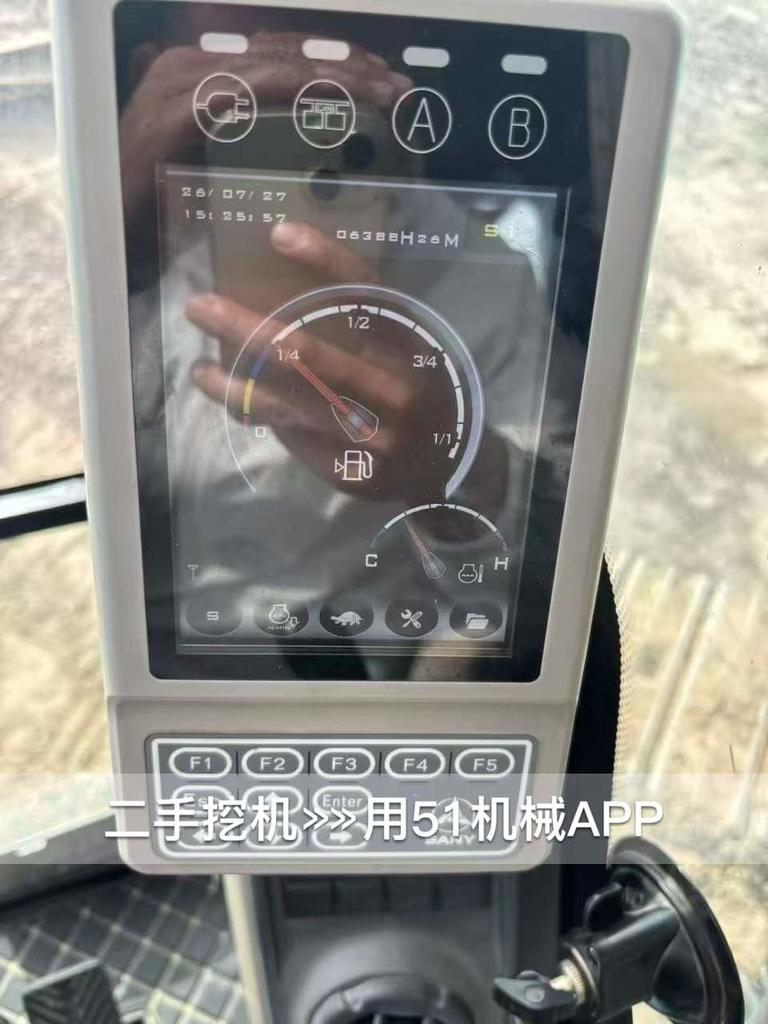 51机械
